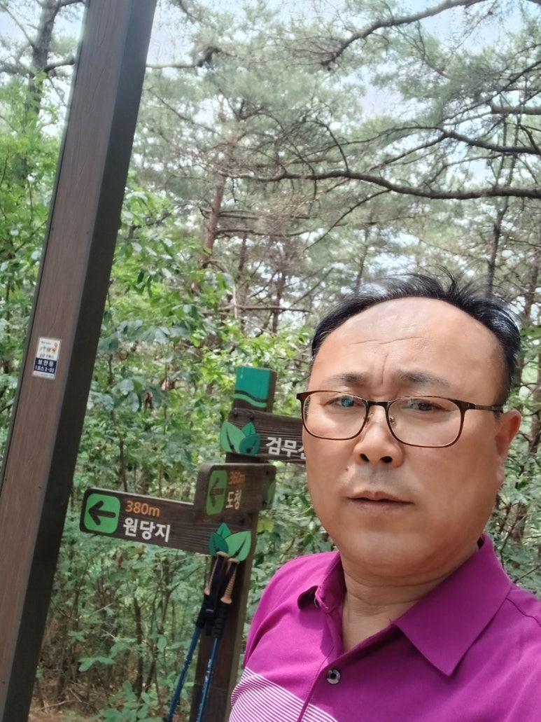 의성드론교육원 이미지