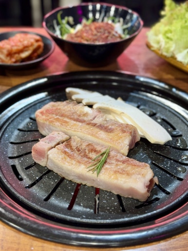 삼진남 이미지