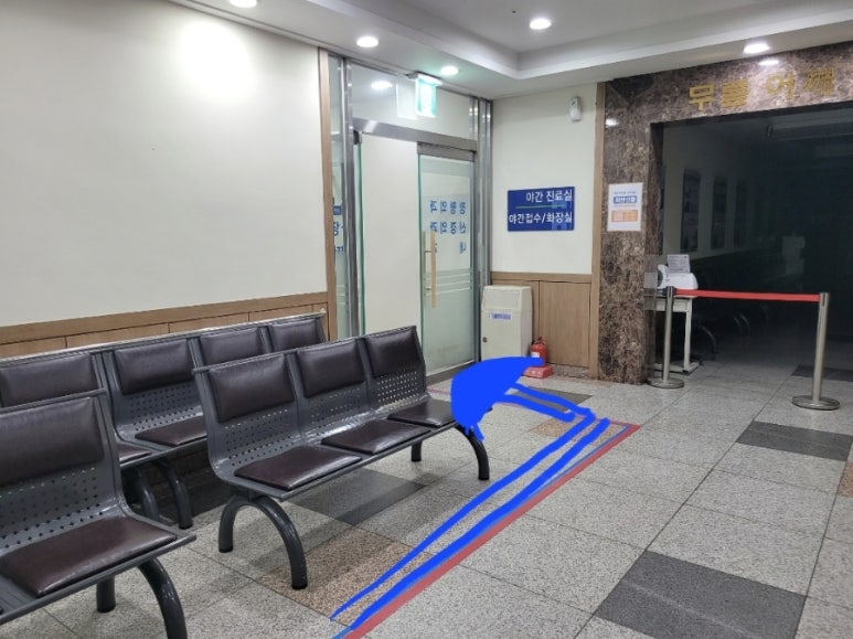 화인메트로병원 이미지