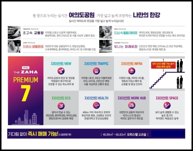 자하 이미지