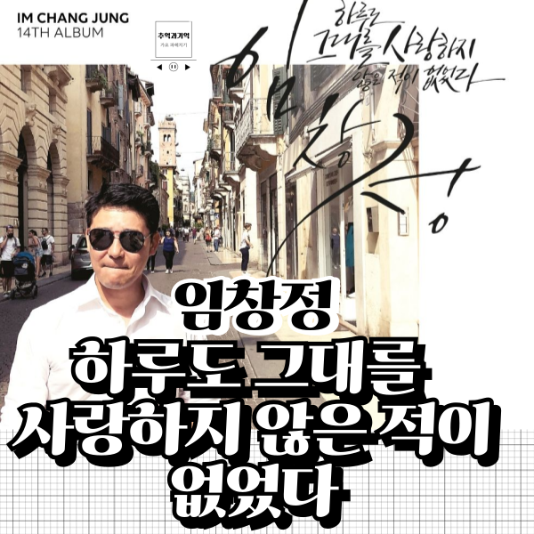 하그사 이미지