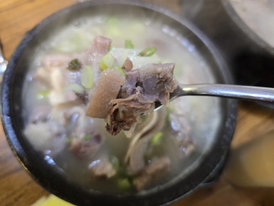 이천광명소고기순대국 이미지