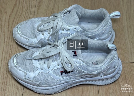 크린토피아대박 이미지