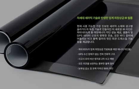 커스텀052 이미지