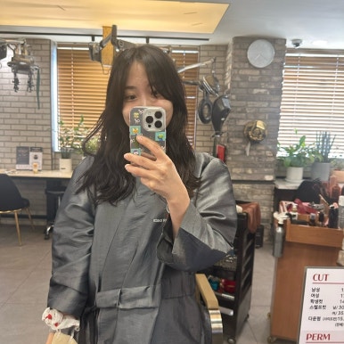 메종드뷰티헤어 이미지