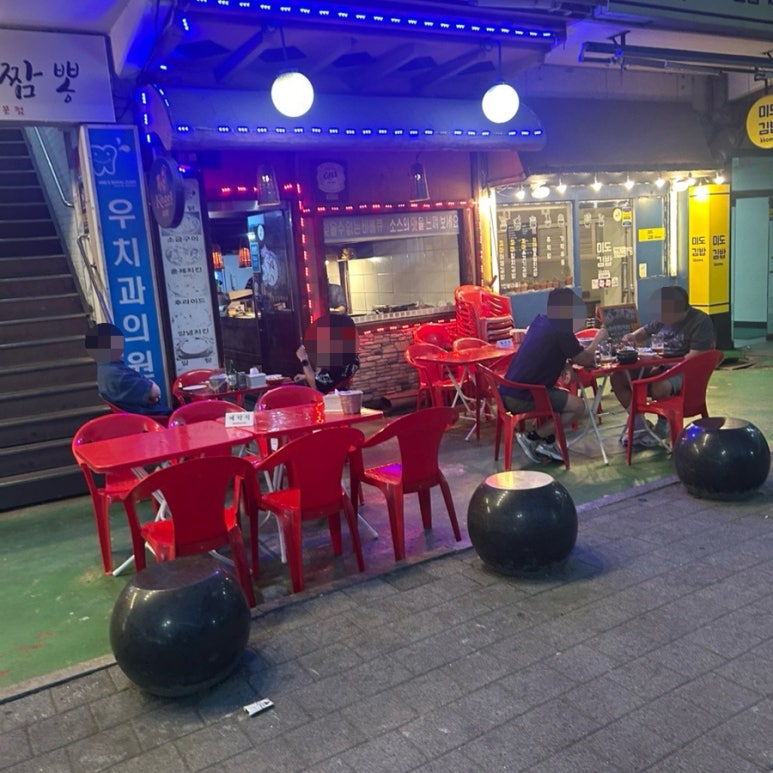 바람난촌닭바베큐 이미지