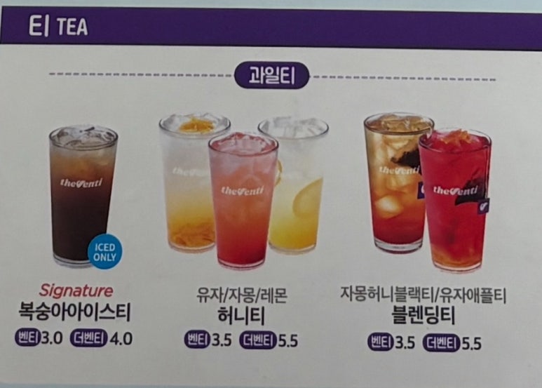 더벤티광양 이미지