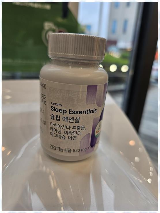 케이와이솔루션 이미지