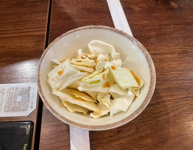 토리쿠 이미지