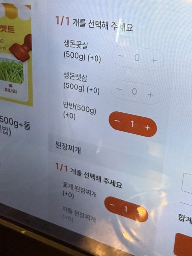 육터 이미지