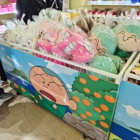 르벙쓸레브 이미지