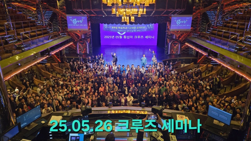 큐사랑 염색전문점 이미지