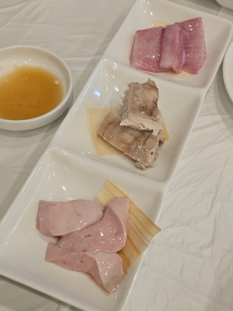 해화담 이미지
