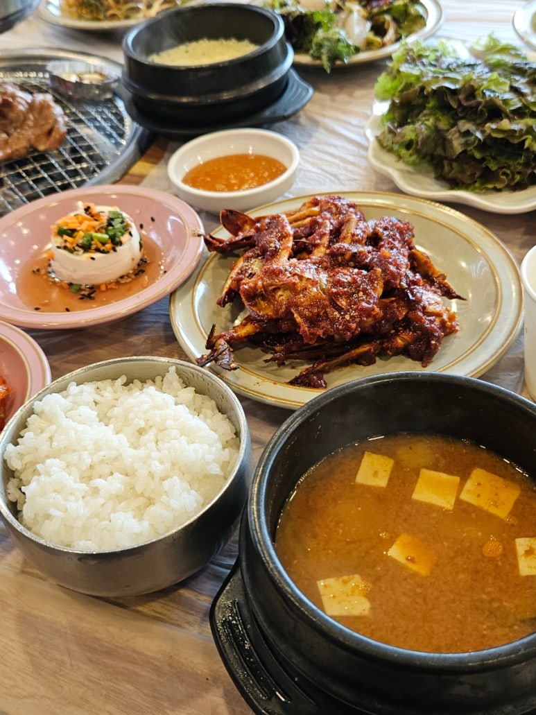 김고집 이미지