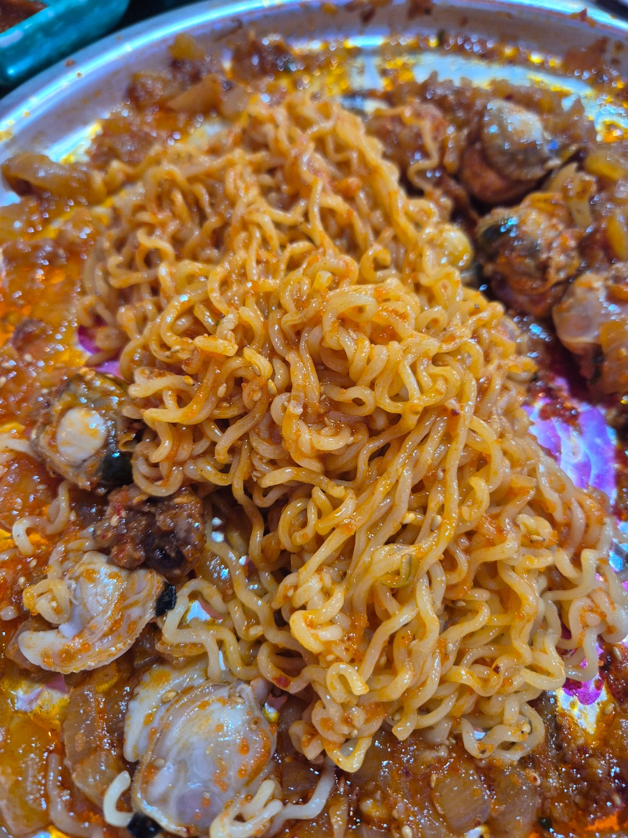조갯집 이미지