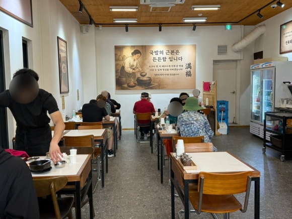 만복화성 이미지