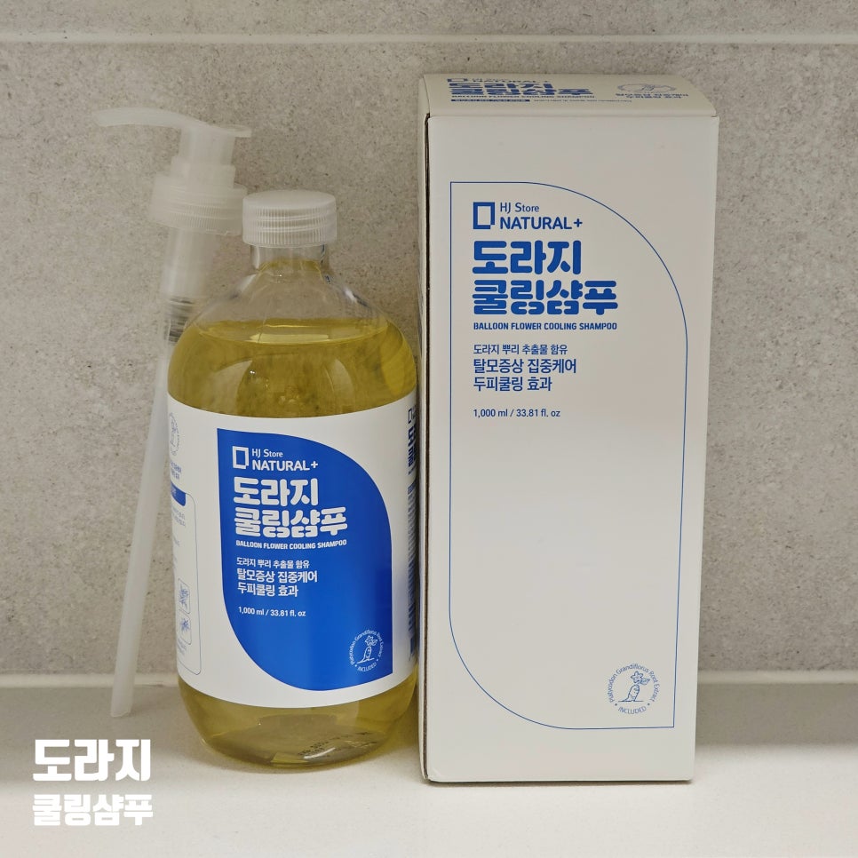 흥정스토어 이미지