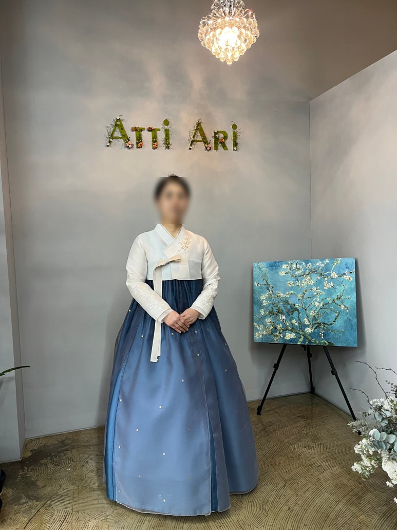아띠아리 이미지