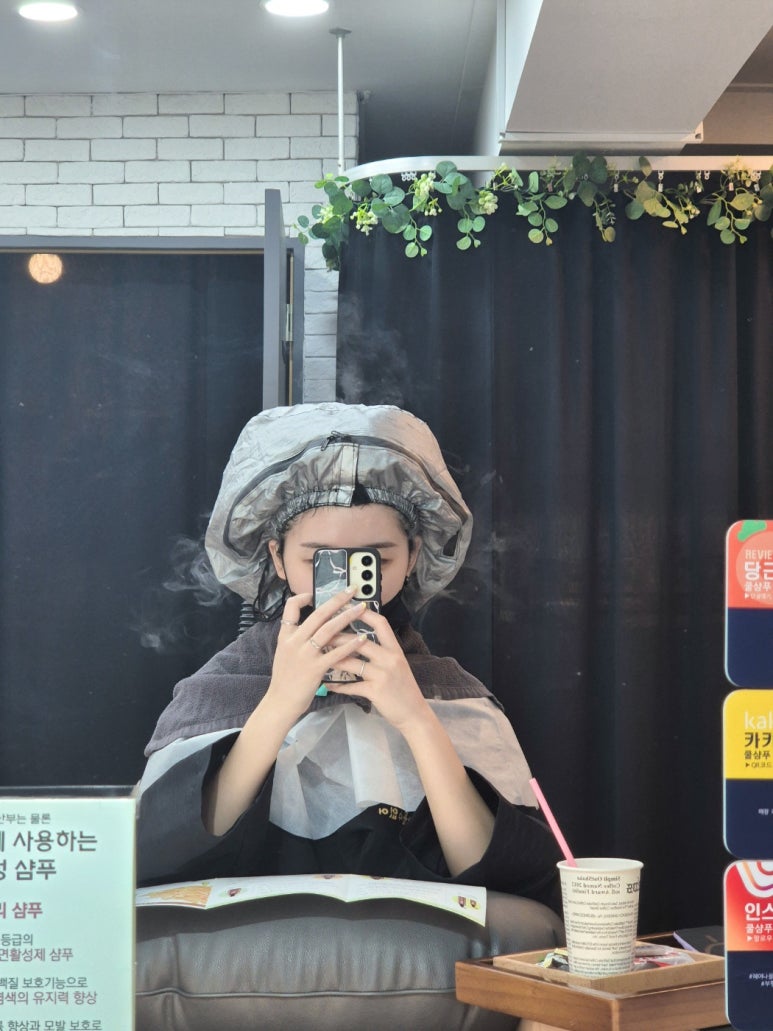 헤어나올수없어 이미지