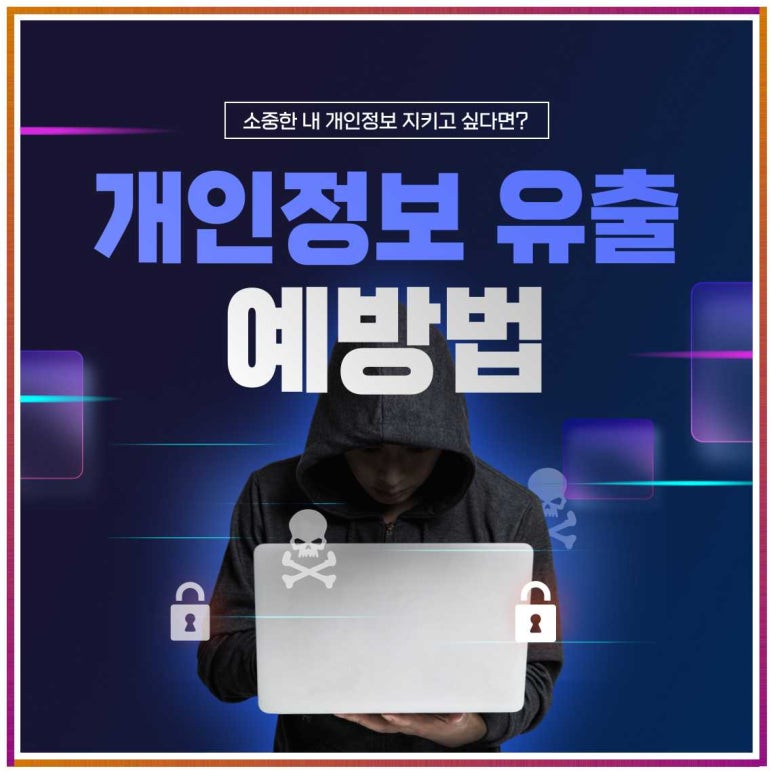 핀브릿지 이미지