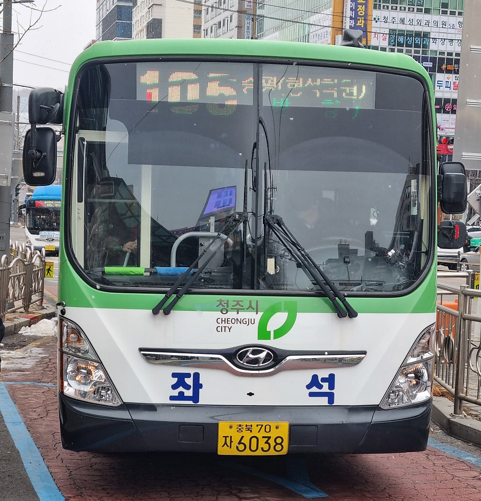 형석슈퍼 이미지