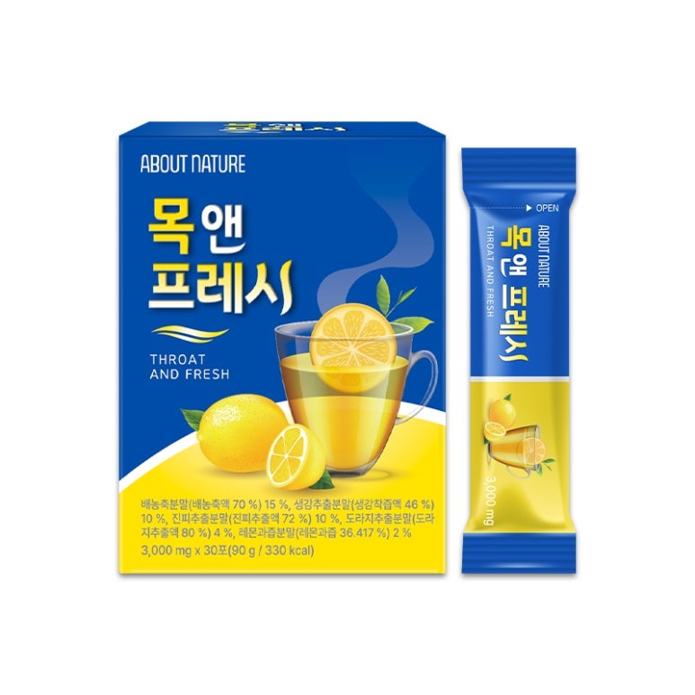 프레쉬앤 이미지