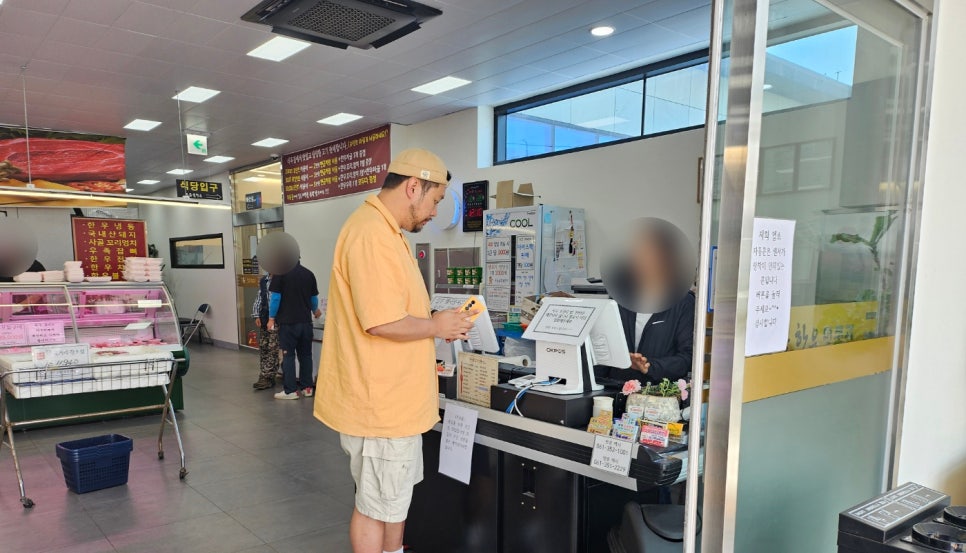 무등골한우명품관 이미지