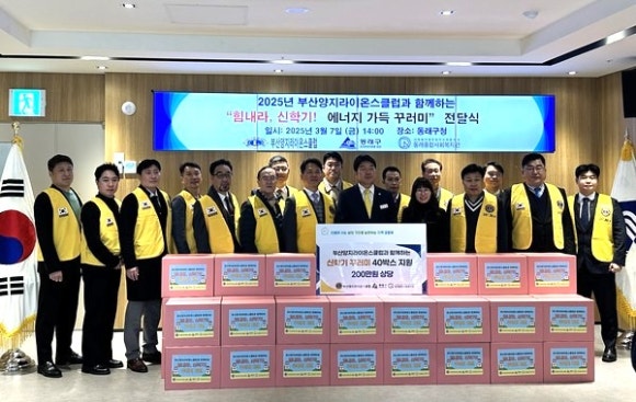 엠케이솔루션 이미지