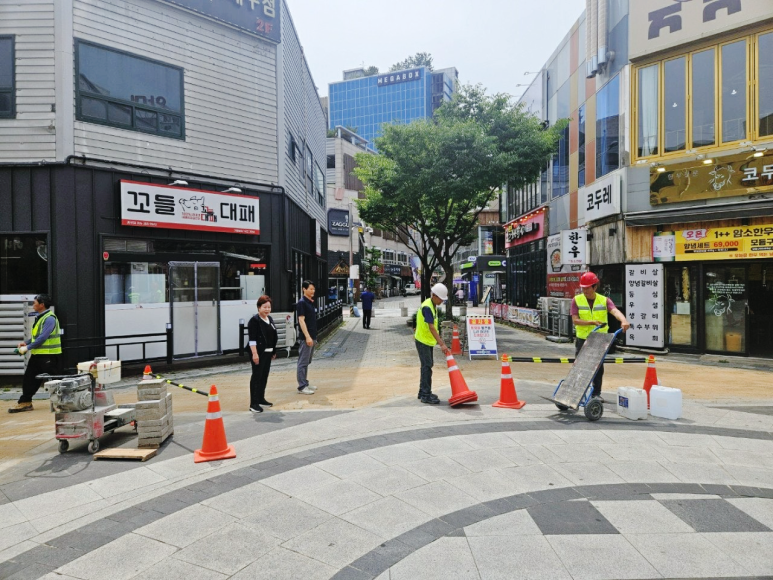 블루노래광장 이미지