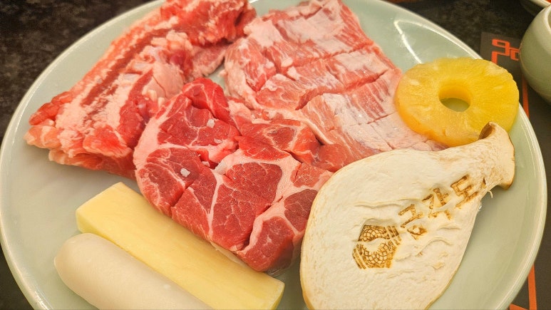 금각도 평택국제신도시점 이미지