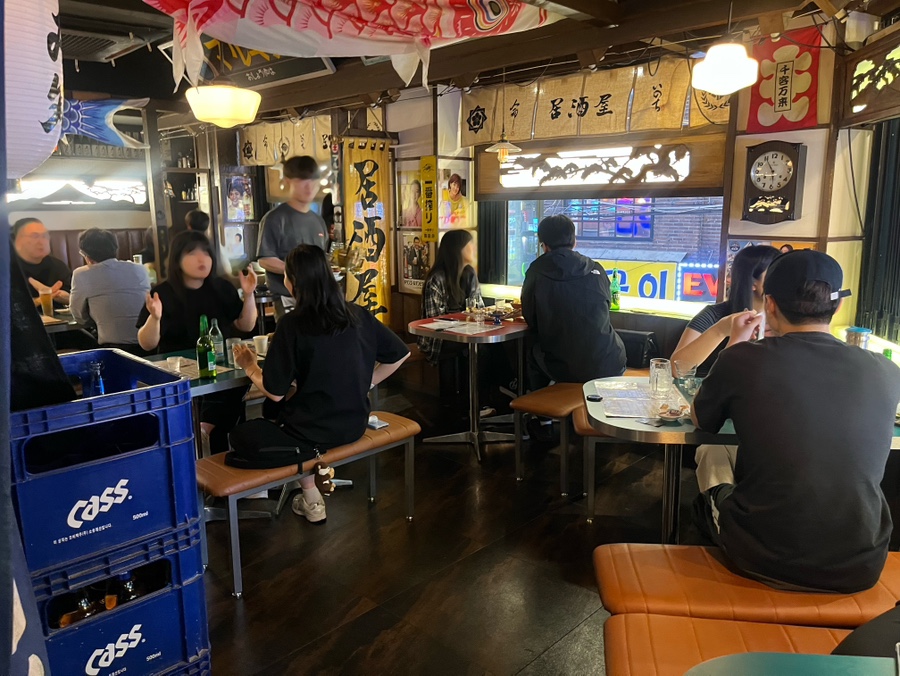 이노찌 이미지