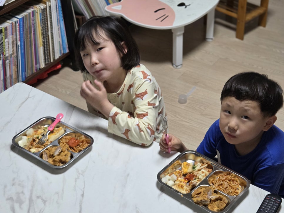 피자나라치킨공주광주 이미지