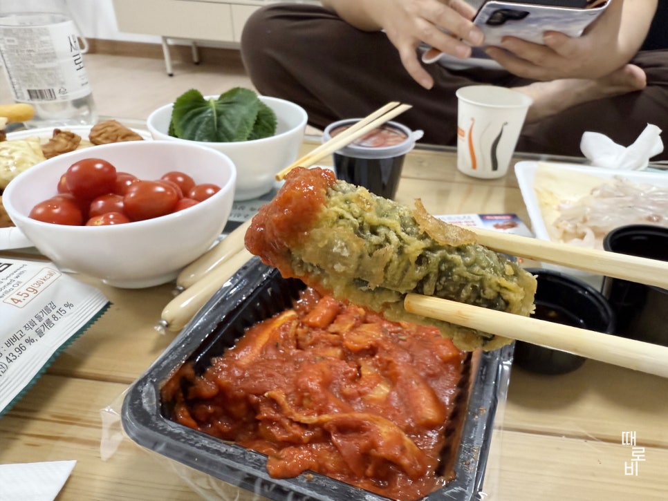영해분식 이미지