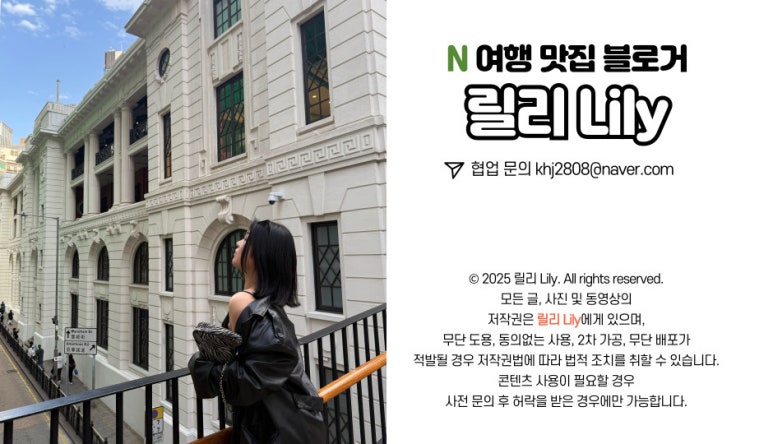 이주방 이미지