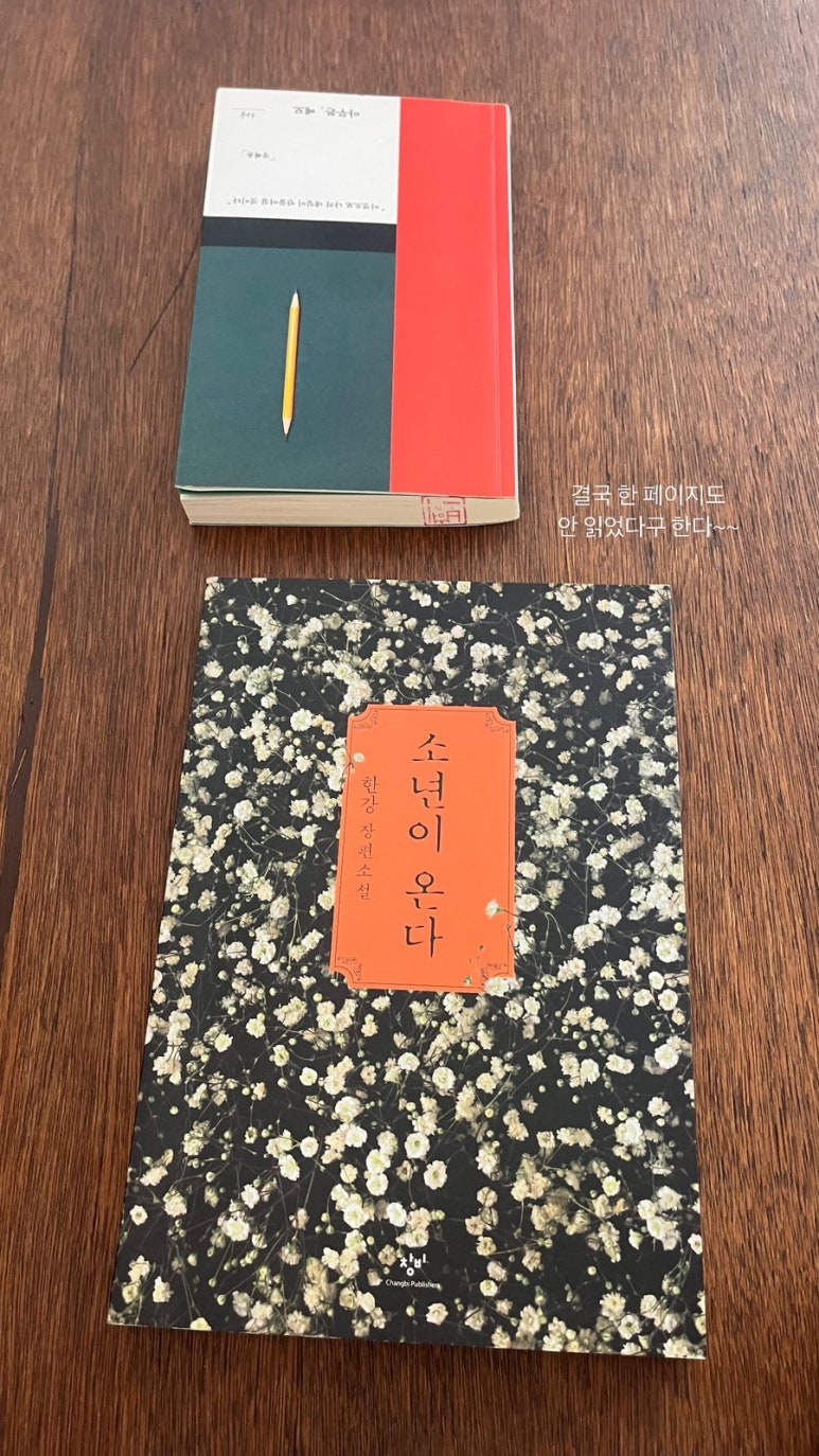 카페보헤이 이미지