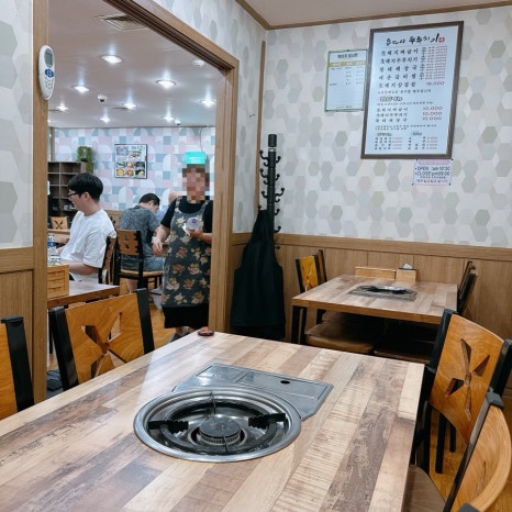 용대리 두루치기 이미지