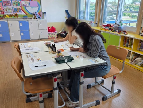 임피초등학교 이미지