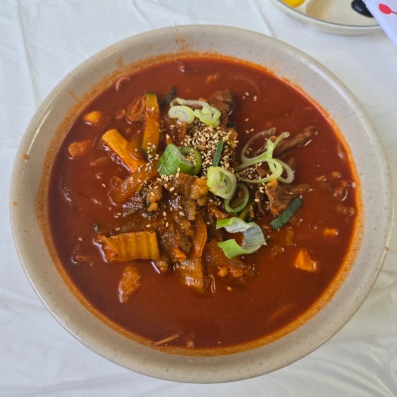 초도반점 이미지