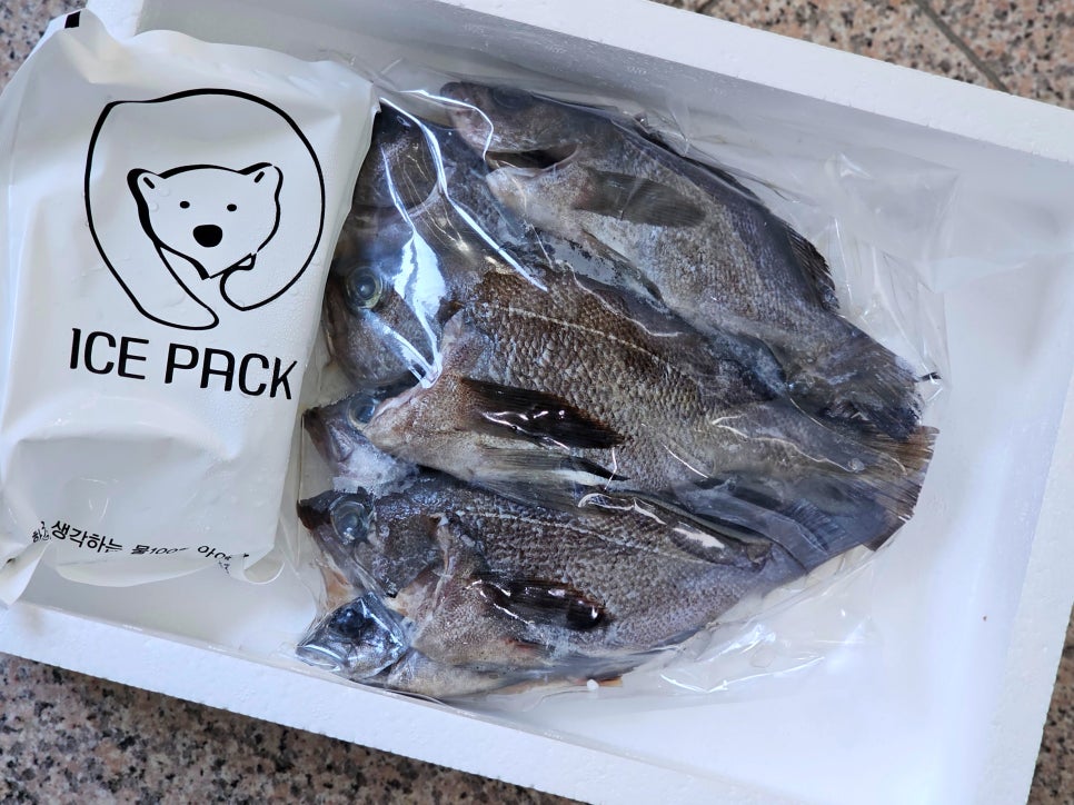 영덕에산다 이미지