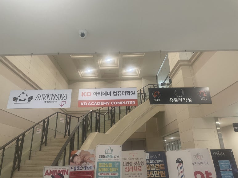 KD전산 이미지