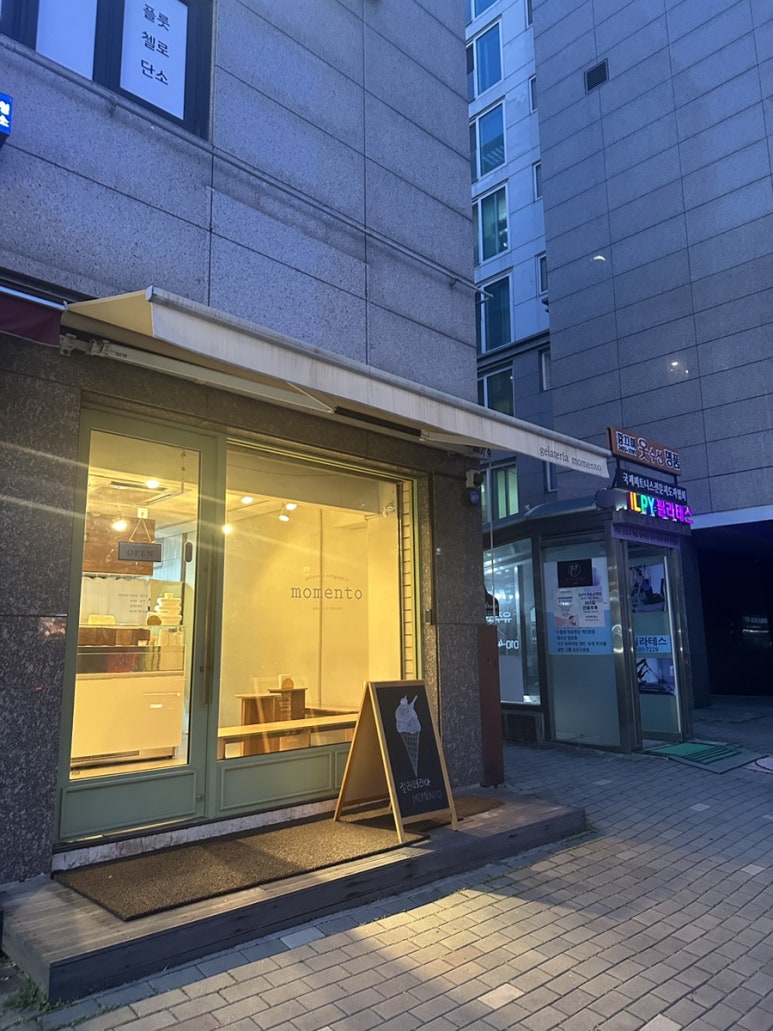 젤라떼리아모멘토 이미지