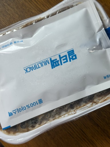 우진냉동 이미지