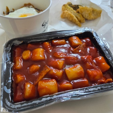 달떡볶이 광명점 사진 3