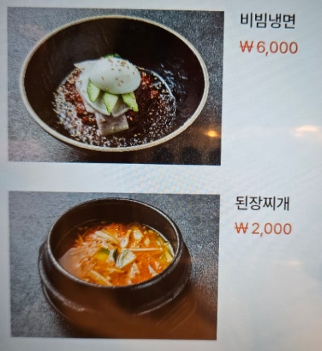 용일사거리 이미지