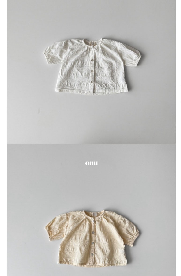 오누(ONU) 이미지
