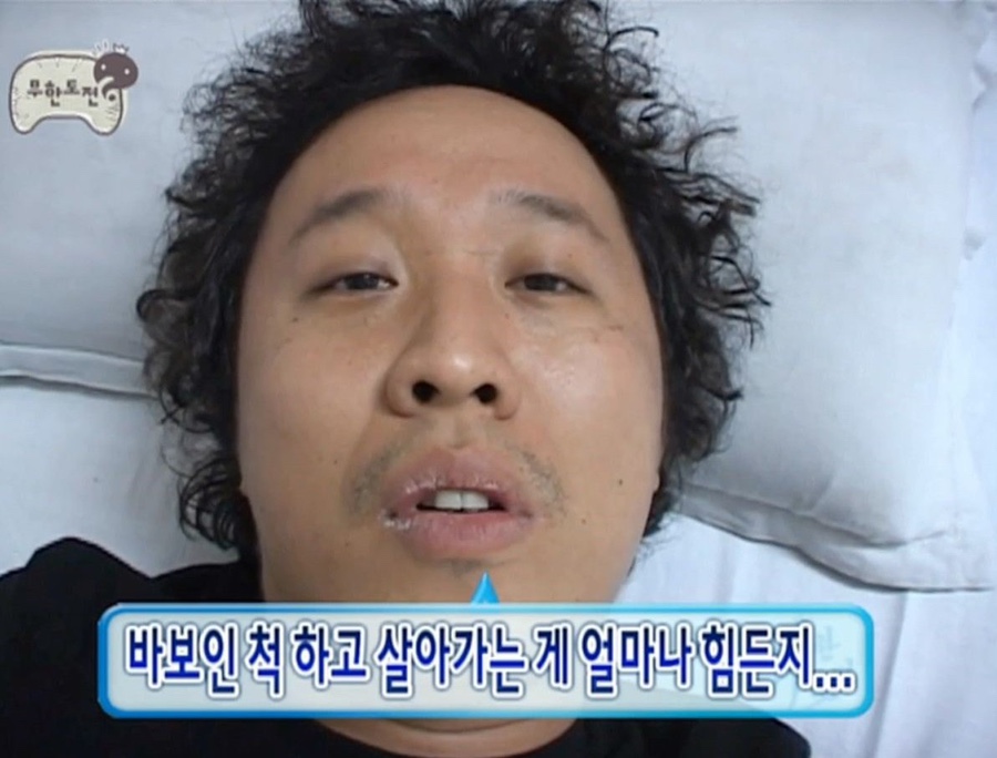 섬섬씨(SEA) 이미지