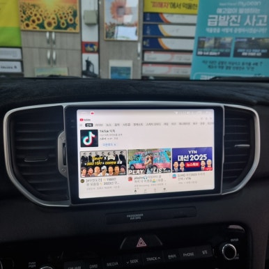 카앤샵 이미지