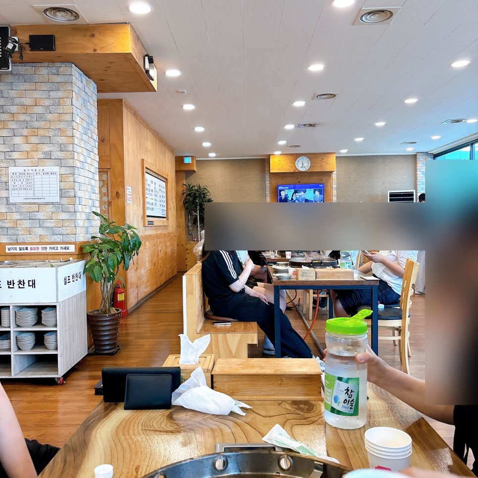 콩닭콩닭닭갈비 이미지