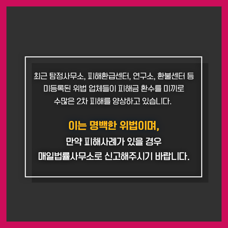 로얄관광여행사 이미지