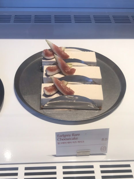 콘피 이미지